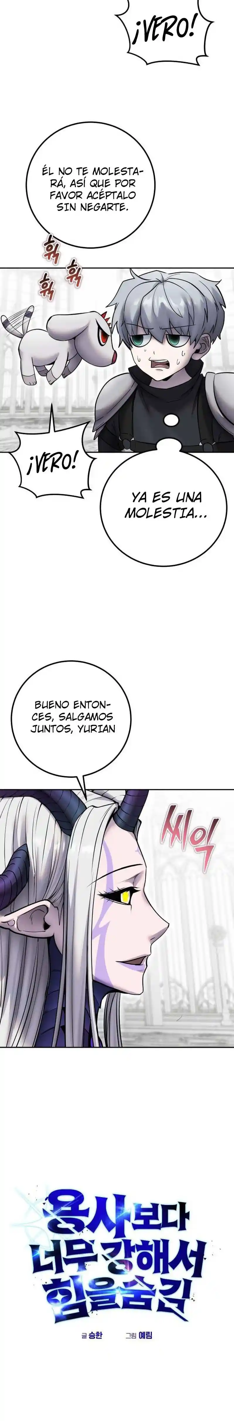 Era más fuerte que el héroe, así que oculté mi poder capítulo 79.1, página 6