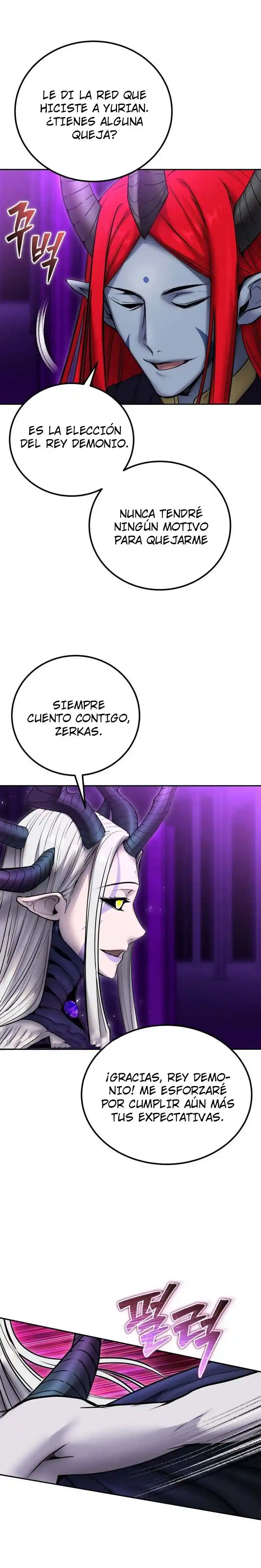 Era más fuerte que el héroe, así que oculté mi poder capítulo 79.1, página 12