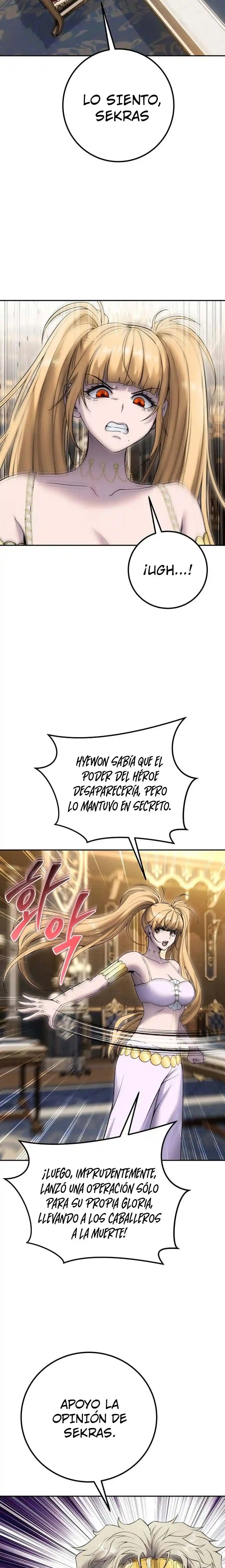 Era más fuerte que el héroe, así que oculté mi poder capítulo 81, página 17