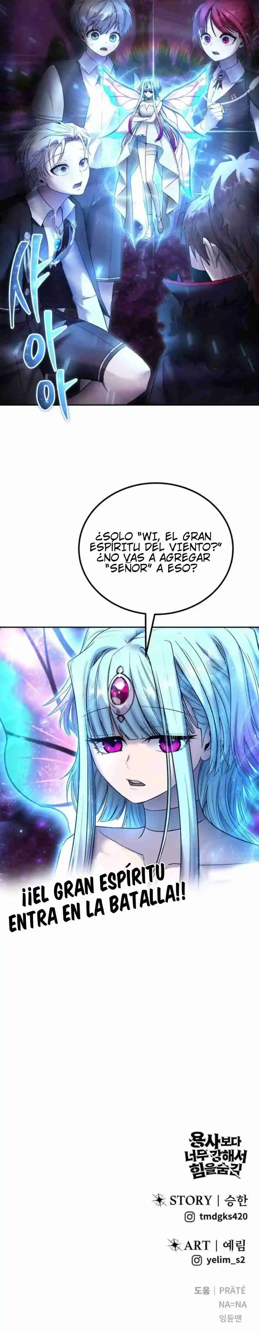 Era más fuerte que el héroe, así que oculté mi poder capítulo 89, página 30