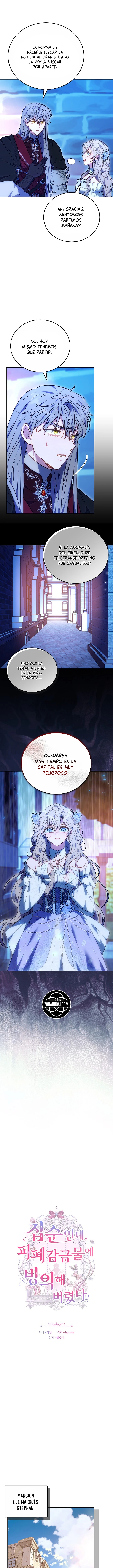 Era Una Chica Hogareña Y Terminé Cautiva En Un Mundo Cruel. capítulo 52, página 4