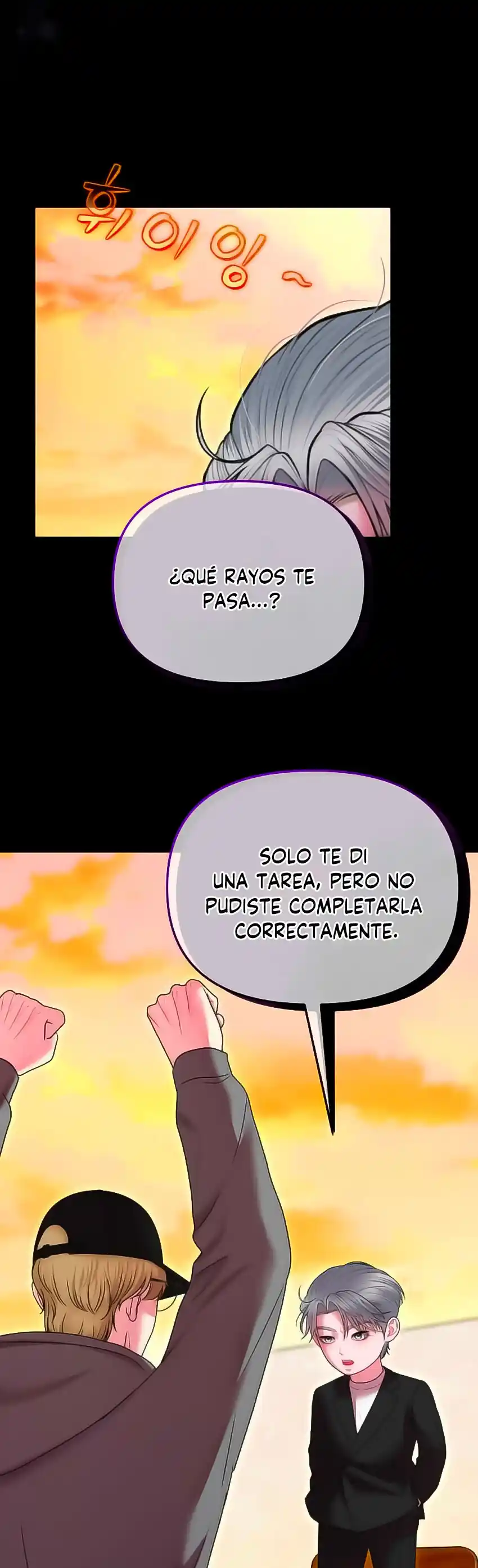 Eres Bonita capítulo 12, página 21