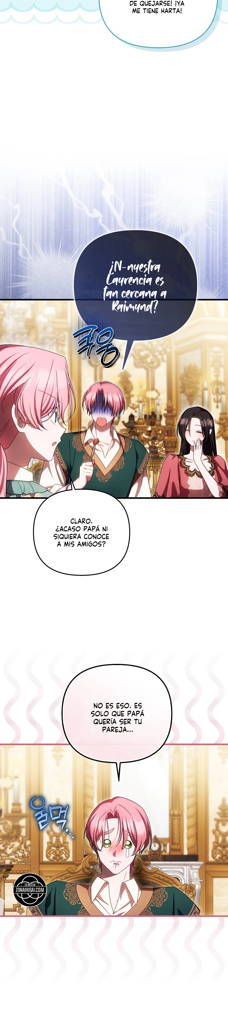 Es La Primera Vez Que Me Aman capítulo 101, página 13