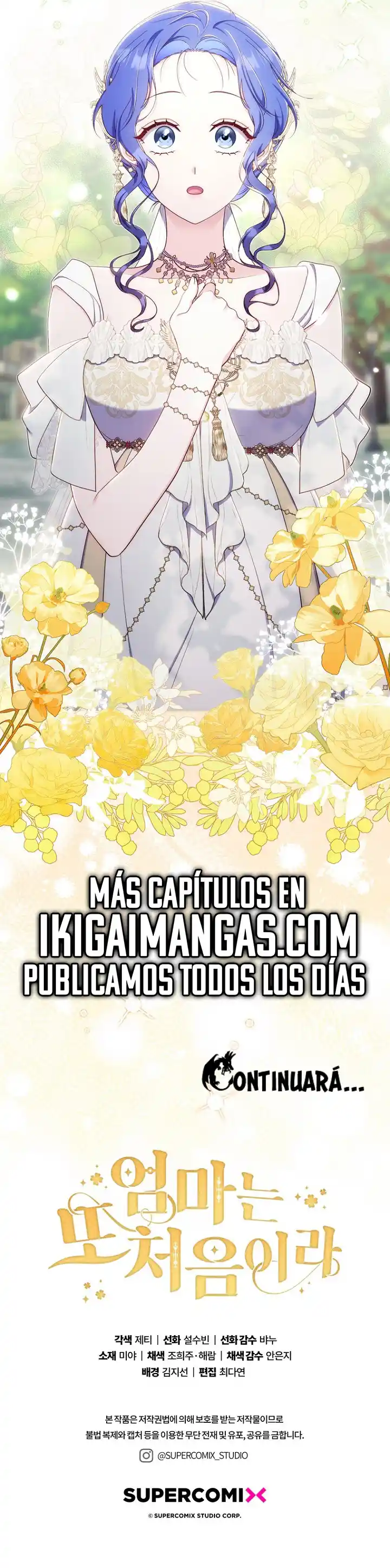 Es mi primera vez siendo madre capítulo 53, página 12