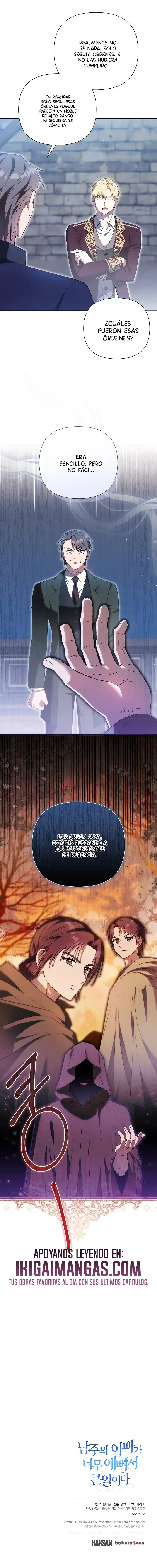 Es un gran problema porque el padre del protagonista es muy lindo capítulo 76, página 10