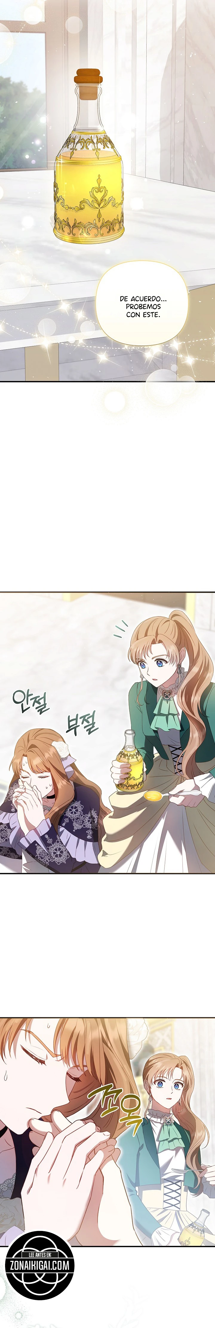 Es un gran problema porque el padre del protagonista es muy lindo capítulo 77, página 18