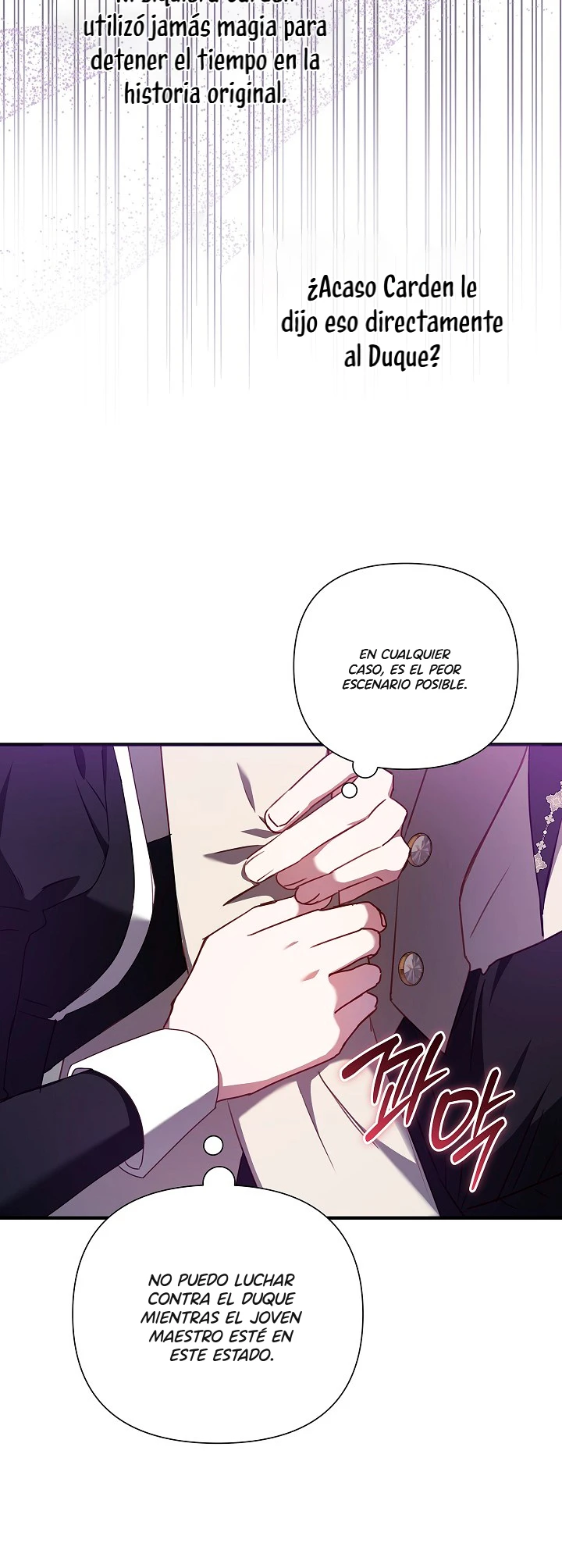 Es un gran problema porque el padre del protagonista es muy lindo capítulo 79, página 14