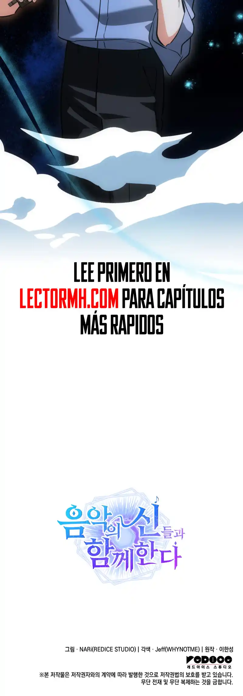 Estoy con los Inmortales de la Musica capítulo 43, página 45