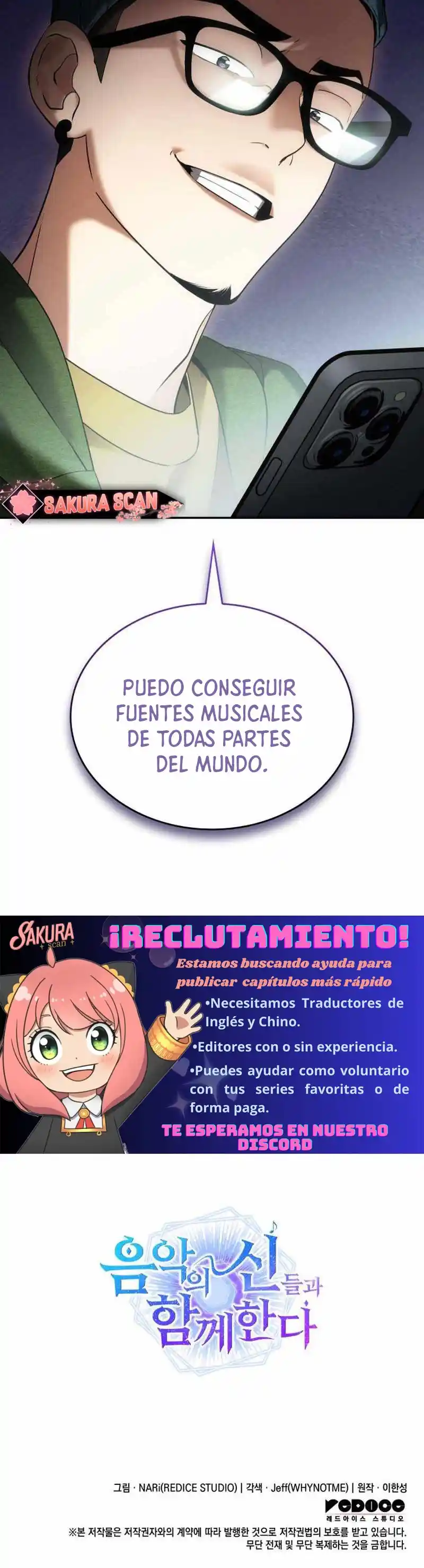 Estoy con los Inmortales de la Musica capítulo 9, página 16