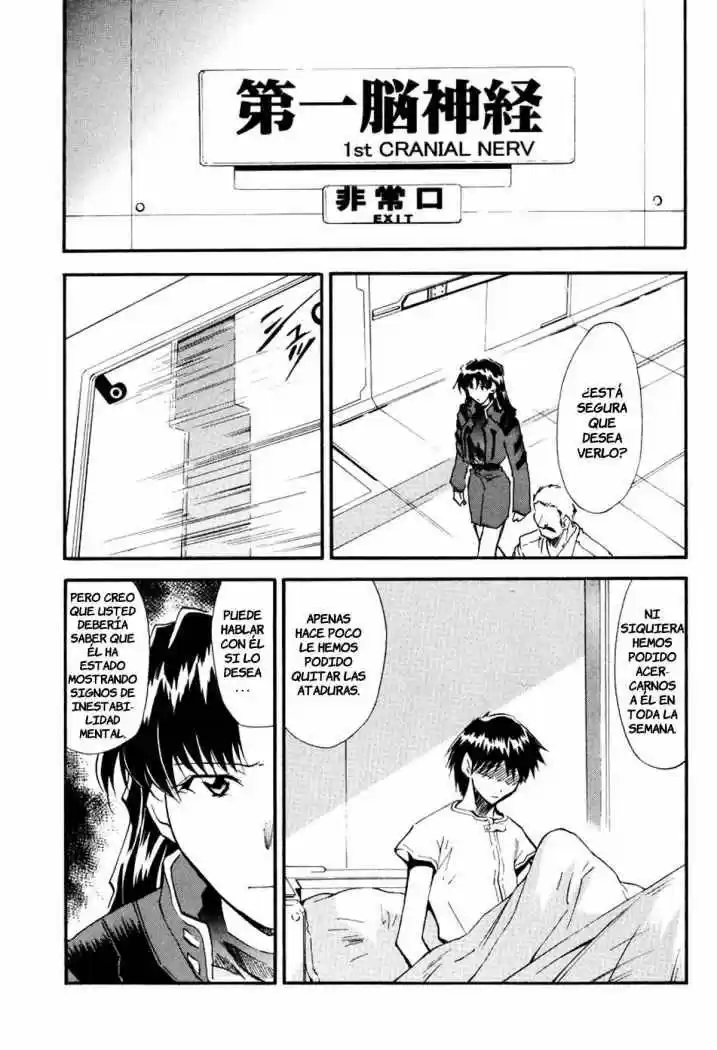 Evangelion Re: Take All Ages capítulo 3, página 5