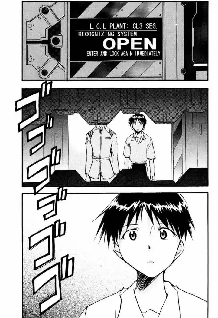 Evangelion Re: Take All Ages capítulo 3, página 48
