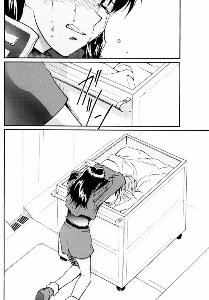 Evangelion Re: Take All Ages capítulo 3, página 65