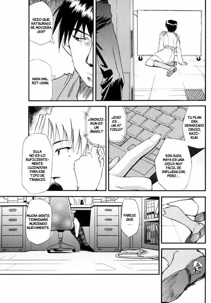 Evangelion Re: Take All Ages capítulo 3, página 66