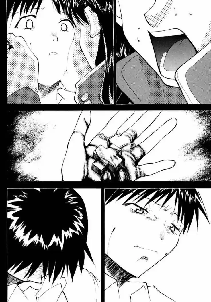 Evangelion Re: Take All Ages capítulo 3, página 73