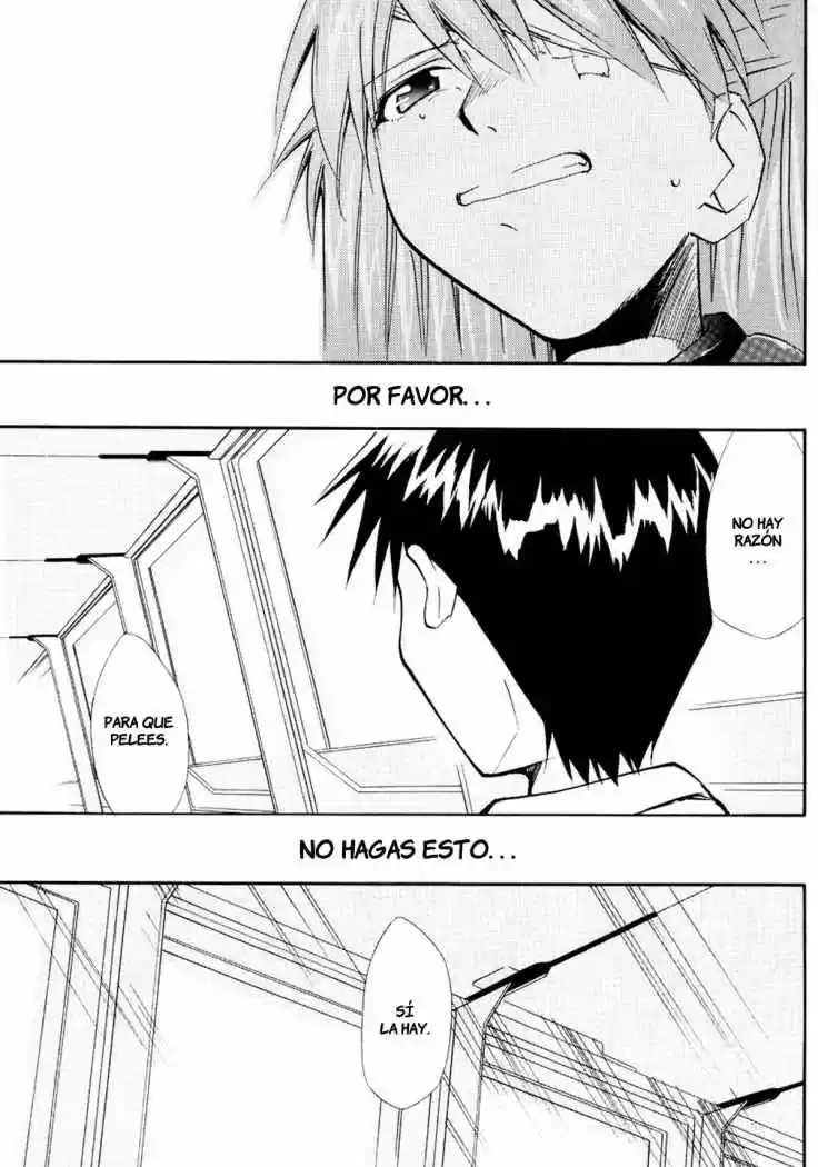 Evangelion Re: Take All Ages capítulo 4, página 25