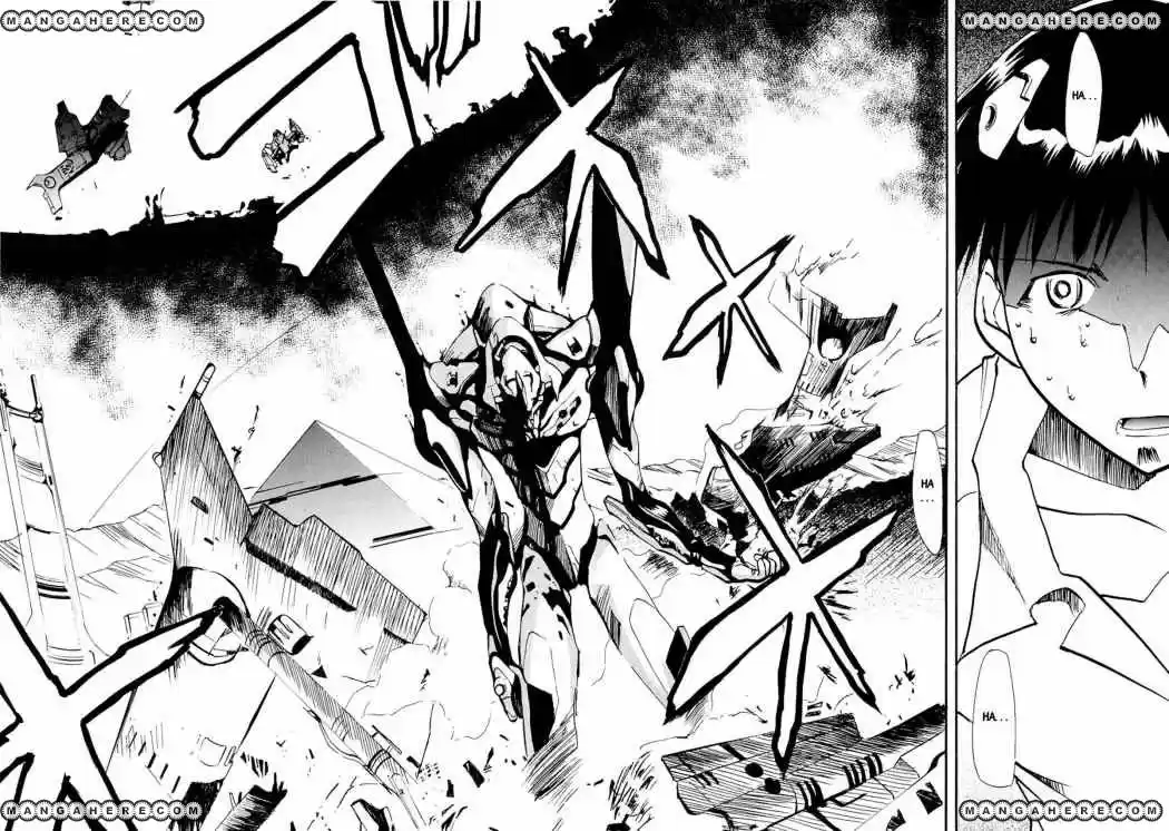 Evangelion Re: Take All Ages capítulo 4, página 33