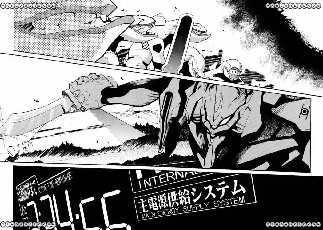 Evangelion Re: Take All Ages capítulo 4, página 35