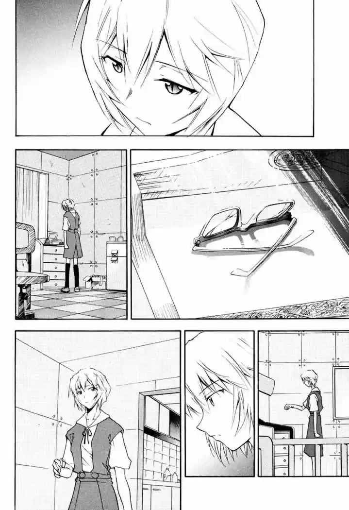 Evangelion Re: Take All Ages capítulo 4, página 42