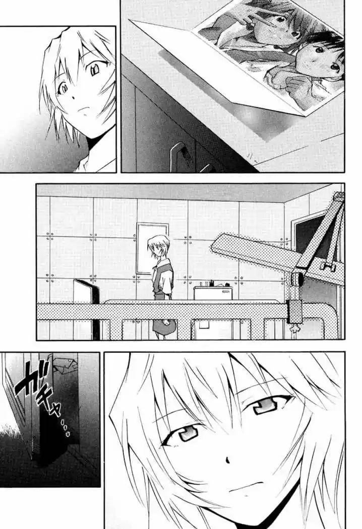 Evangelion Re: Take All Ages capítulo 4, página 43