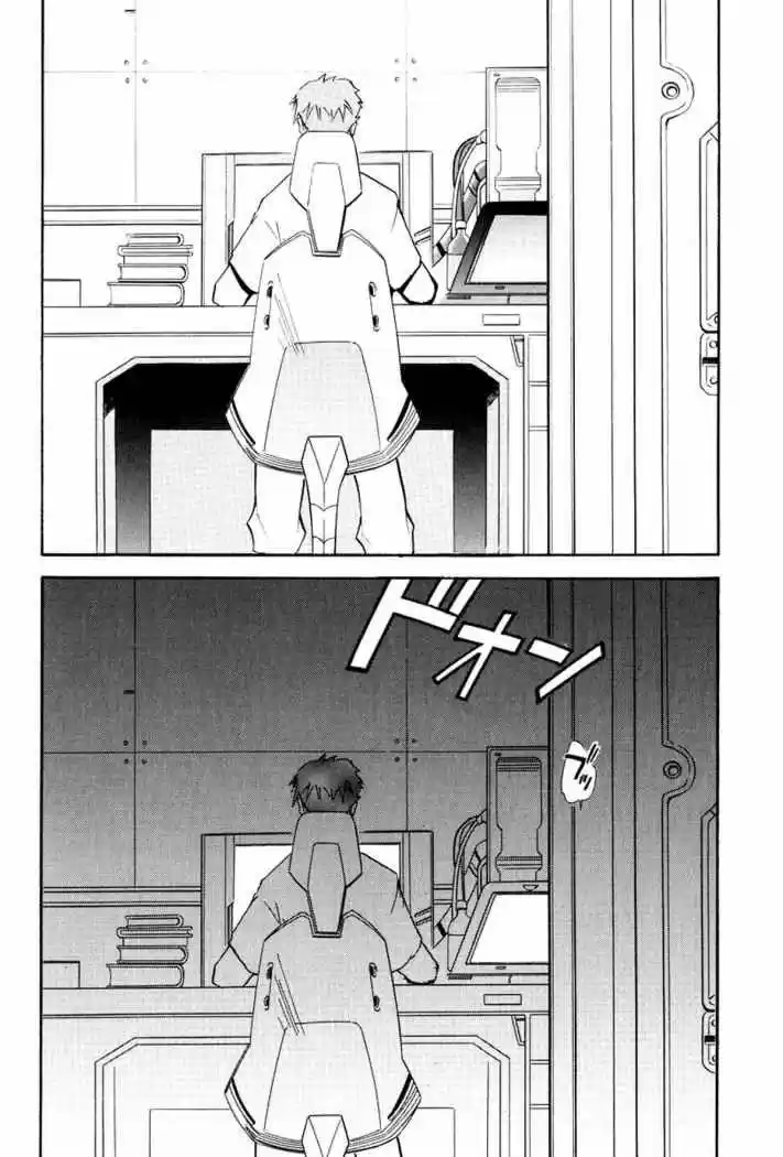 Evangelion Re: Take All Ages capítulo 4, página 48