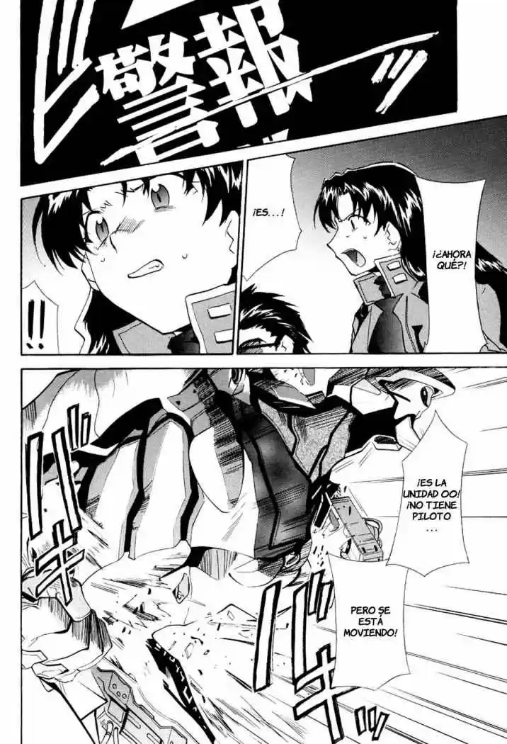 Evangelion Re: Take All Ages capítulo 4, página 71