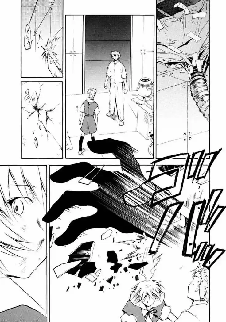 Evangelion Re: Take All Ages capítulo 4, página 72