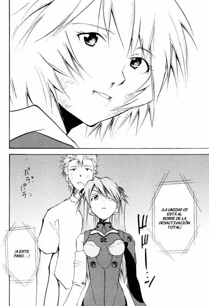 Evangelion Re: Take All Ages capítulo 4, página 76