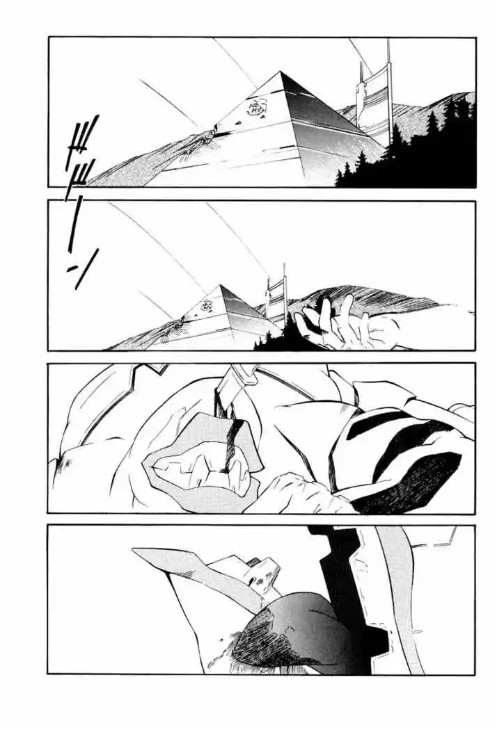 Evangelion Re: Take All Ages capítulo 4, página 77