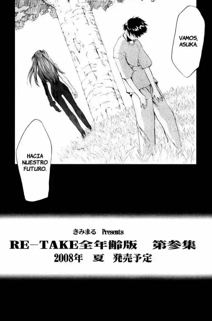 Evangelion Re: Take All Ages capítulo 4, página 101