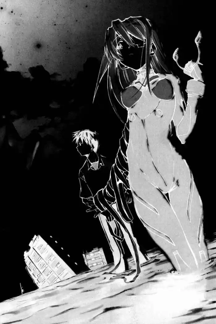 Evangelion Re: Take All Ages capítulo 5, página 1