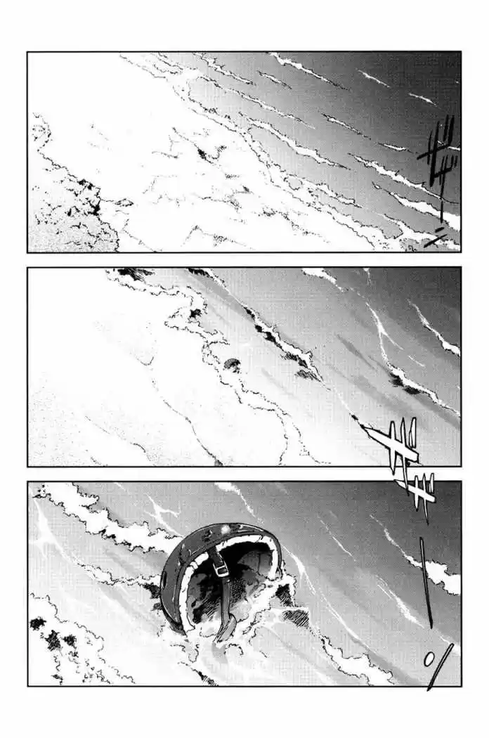 Evangelion Re: Take All Ages capítulo 5, página 4