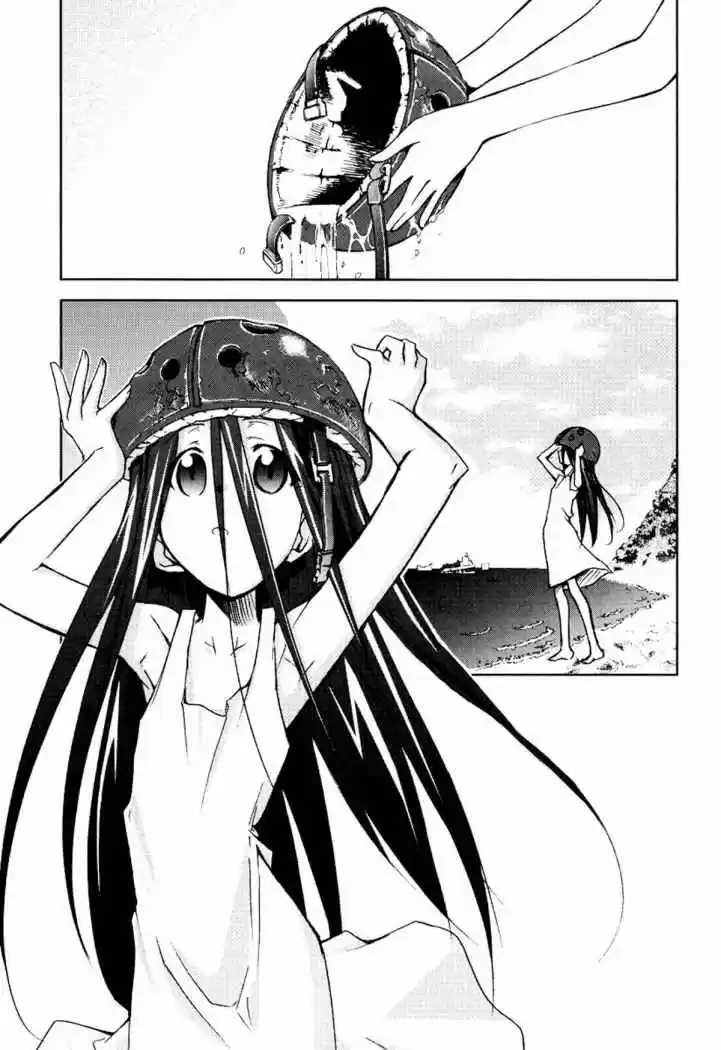 Evangelion Re: Take All Ages capítulo 5, página 5