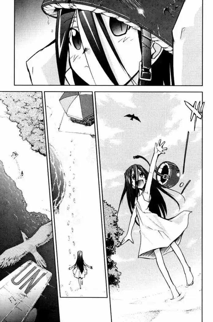 Evangelion Re: Take All Ages capítulo 5, página 6
