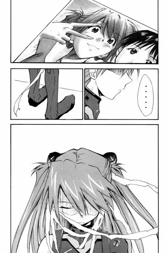 Evangelion Re: Take All Ages capítulo 5, página 30