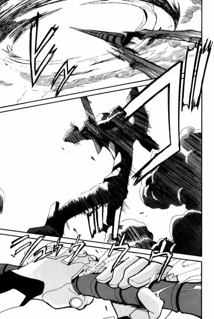Evangelion Re: Take All Ages capítulo 5, página 40