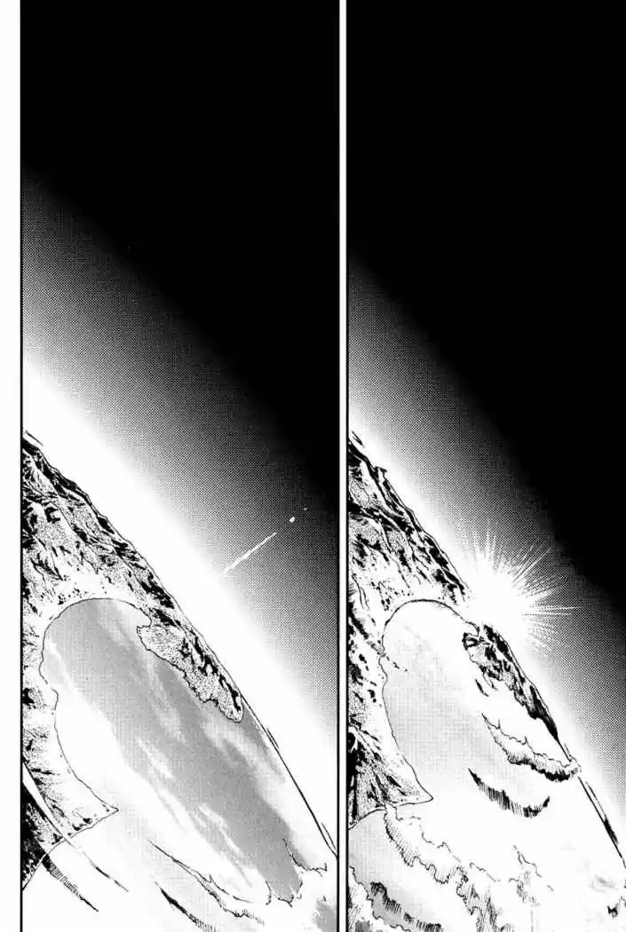 Evangelion Re: Take All Ages capítulo 5, página 45