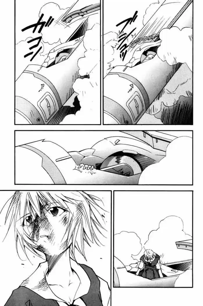 Evangelion Re: Take All Ages capítulo 5, página 48