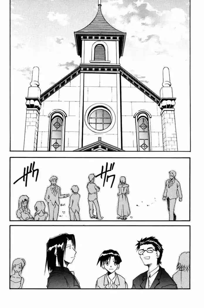 Evangelion Re: Take All Ages capítulo 6, página 1