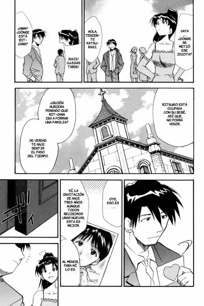 Evangelion Re: Take All Ages capítulo 6, página 2