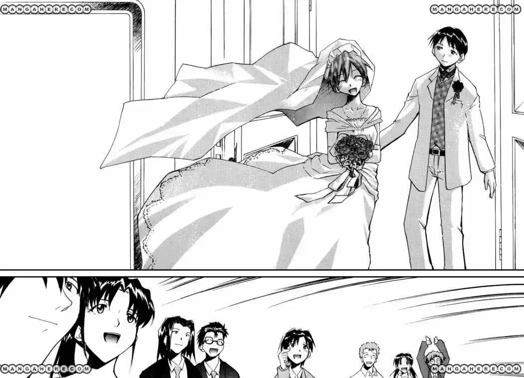 Evangelion Re: Take All Ages capítulo 6, página 3