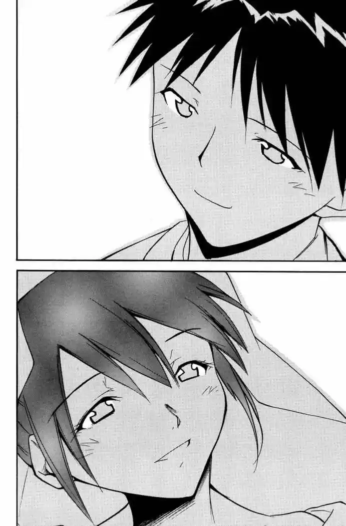 Evangelion Re: Take All Ages capítulo 6, página 4