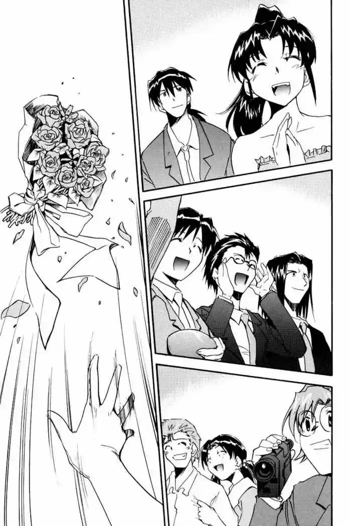 Evangelion Re: Take All Ages capítulo 6, página 5