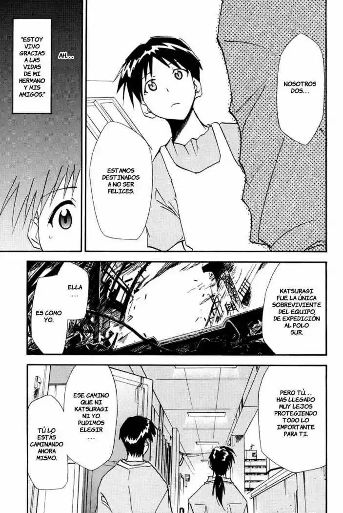 Evangelion Re: Take All Ages capítulo 6, página 11