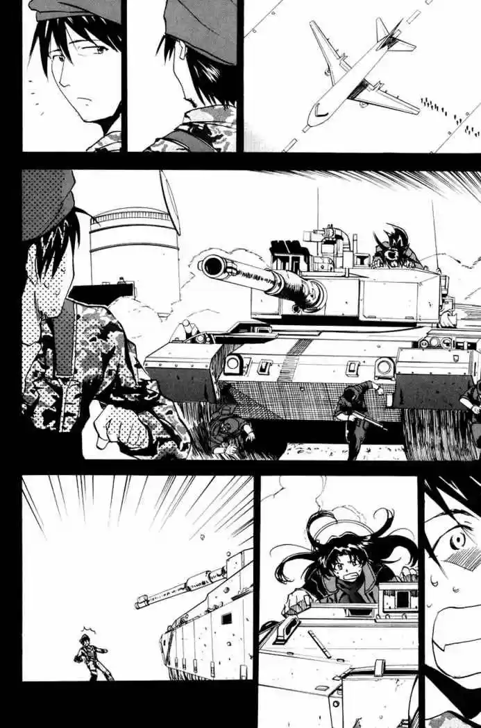 Evangelion Re: Take All Ages capítulo 6, página 22