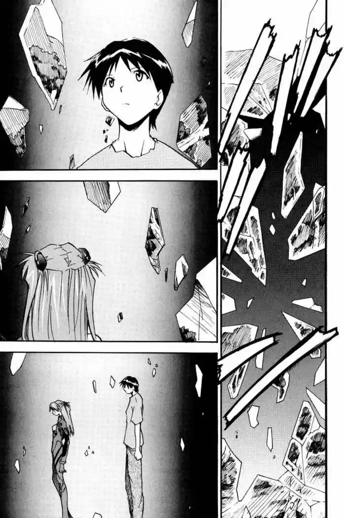 Evangelion Re: Take All Ages capítulo 6, página 33