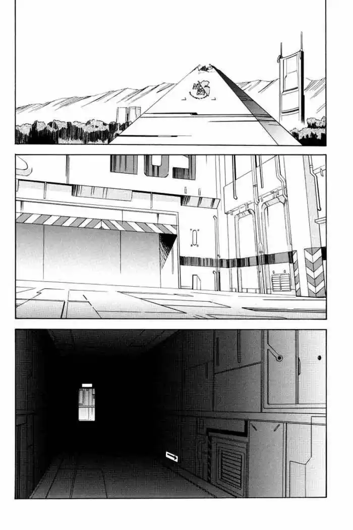 Evangelion Re: Take All Ages capítulo 6, página 40