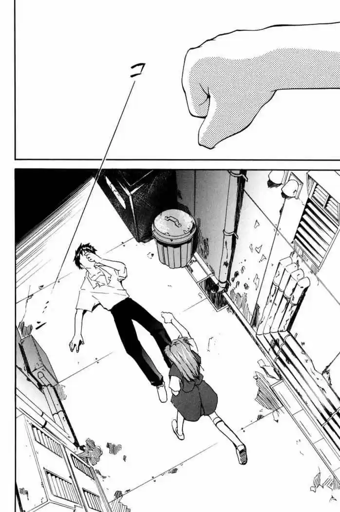 Evangelion Re: Take All Ages capítulo 6, página 56