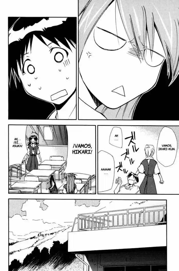 Evangelion Re: Take All Ages capítulo 7, página 3
