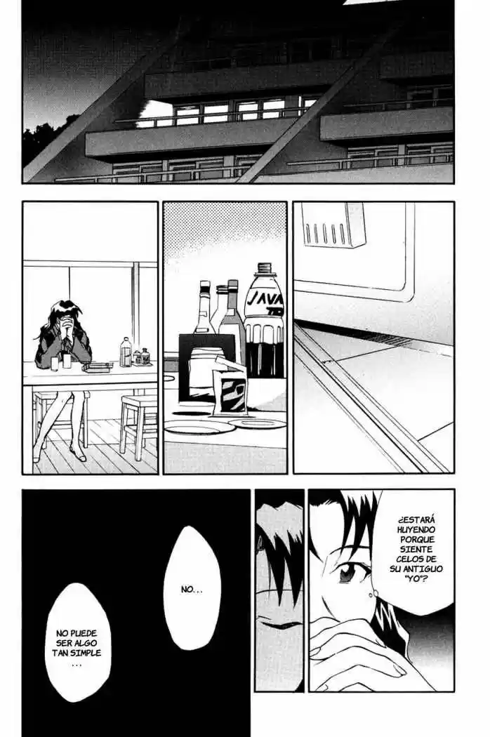 Evangelion Re: Take All Ages capítulo 7, página 27