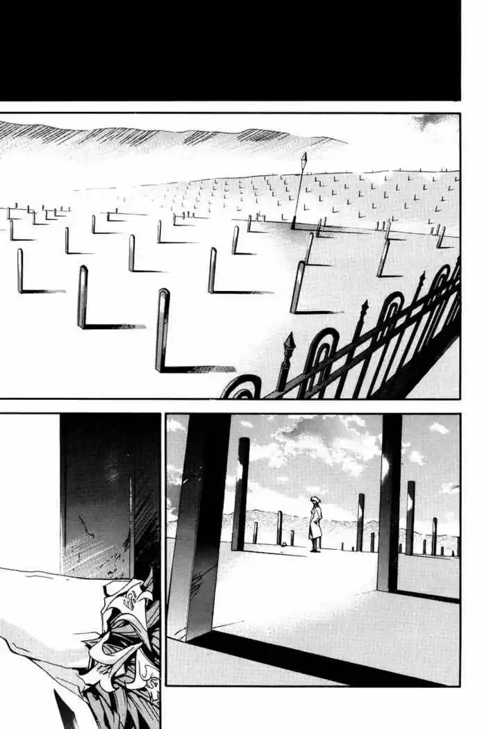 Evangelion Re: Take All Ages capítulo 7, página 34
